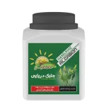 کود جلبک دریایی پودر حاصلخیز 1 کیلویی با فناوری X-green