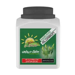 کود جلبک دریایی پودر حاصلخیز 1 کیلویی با فناوری X-green