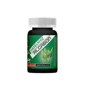 کود جلبک دریایی پودر حاصلخیز 70 گرمی با فناوری X-green