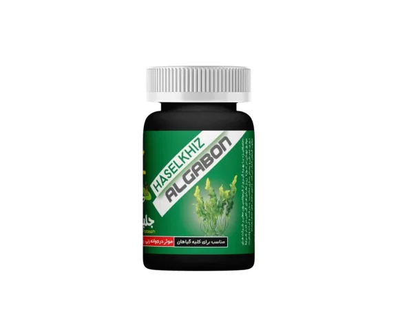 کود جلبک دریایی پودر حاصلخیز 70 گرمی با فناوری X-green