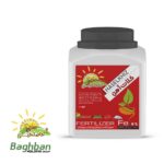 کود کلات آهن پودری حاصلخیز | درمان فوری زردی برگ‌ها و بازگرداندن سبزینگی به گیاهان