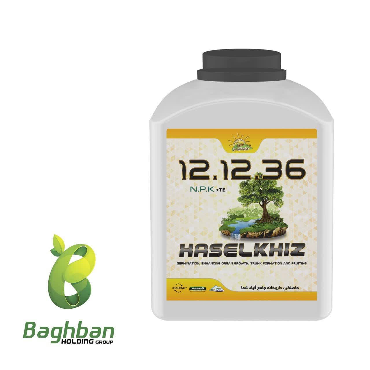 کود ۱۲-۱۲-۳۶ پودری حاصلخیز | سوخت تخصصی برای گلدهی و میوهدهی انفجاری کود ۱۲-۱۲-۳۶ پودری حاصلخیز | سوخت تخصصی برای گلدهی و میوهدهی انفجاری