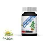 کود سه بیست (20-20-20) پودری حاصلخیز | تغذیه کامل و متعادل در تمام مراحل رشد