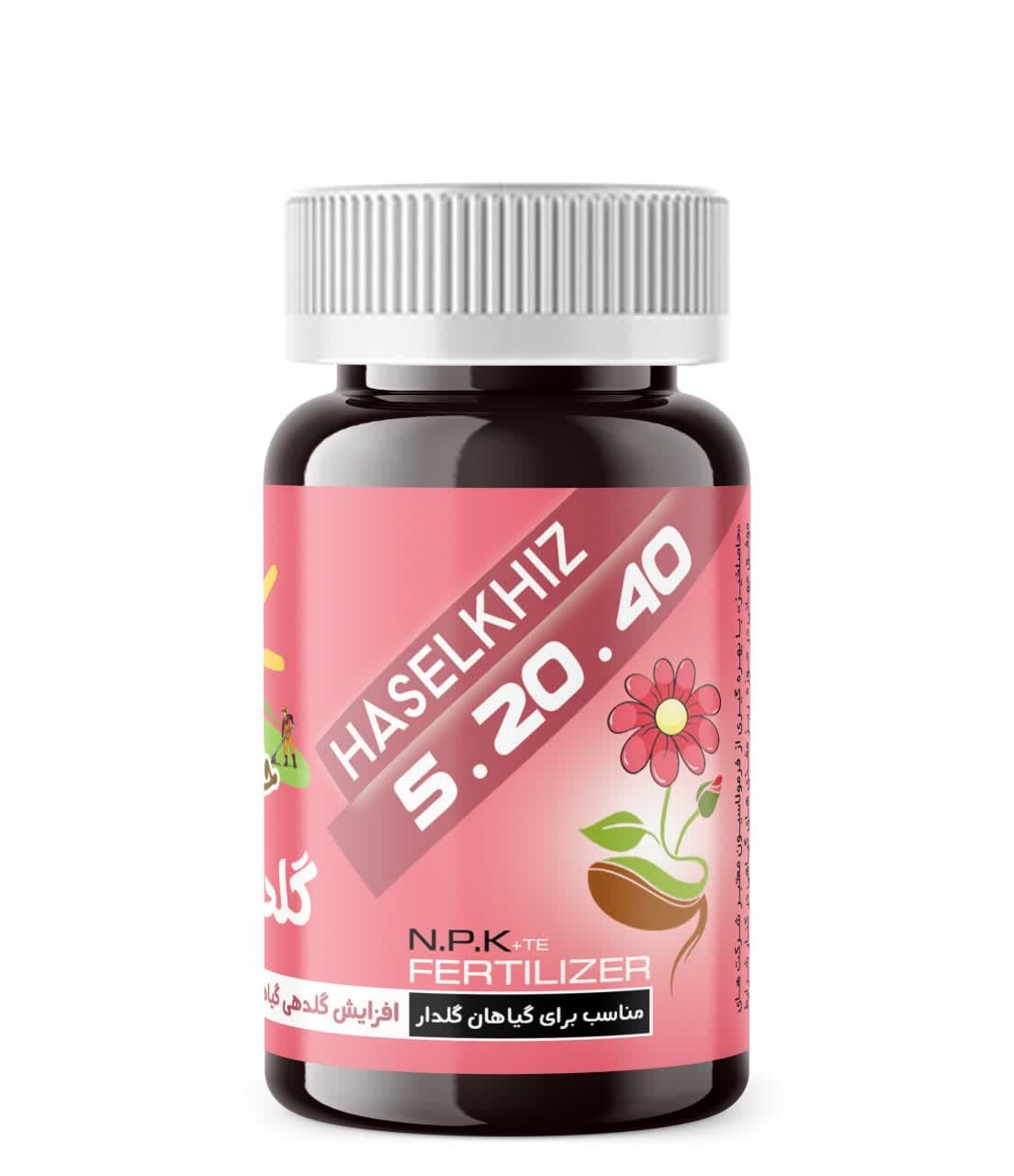 031 کود گلدهی۴۰-۲۰-۵ پودری حاصلخیز | محرک طلایی شکوفایی و باروری - تصویر 1