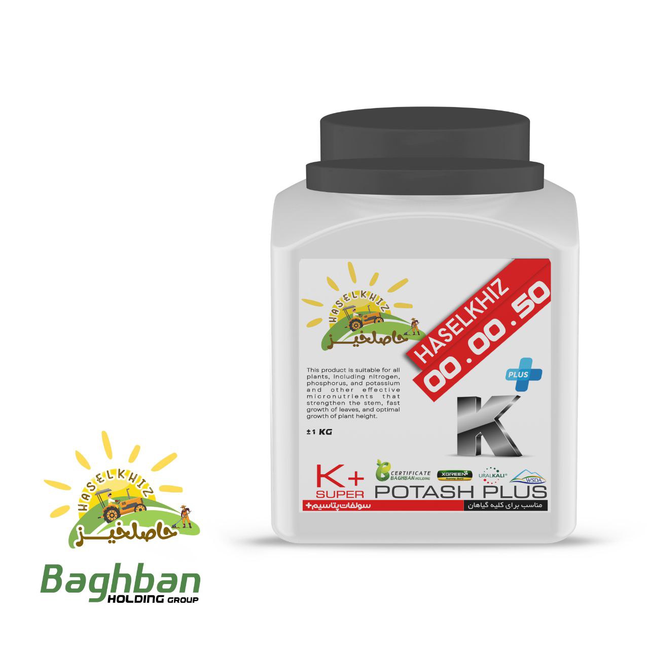 کود پتاس پلاس پودری حاصلخیز | تقویتکننده پایانی برای میوههایی استثنایی کود پتاس پلاس پودری حاصلخیز | تقویتکننده پایانی برای میوههایی استثنایی