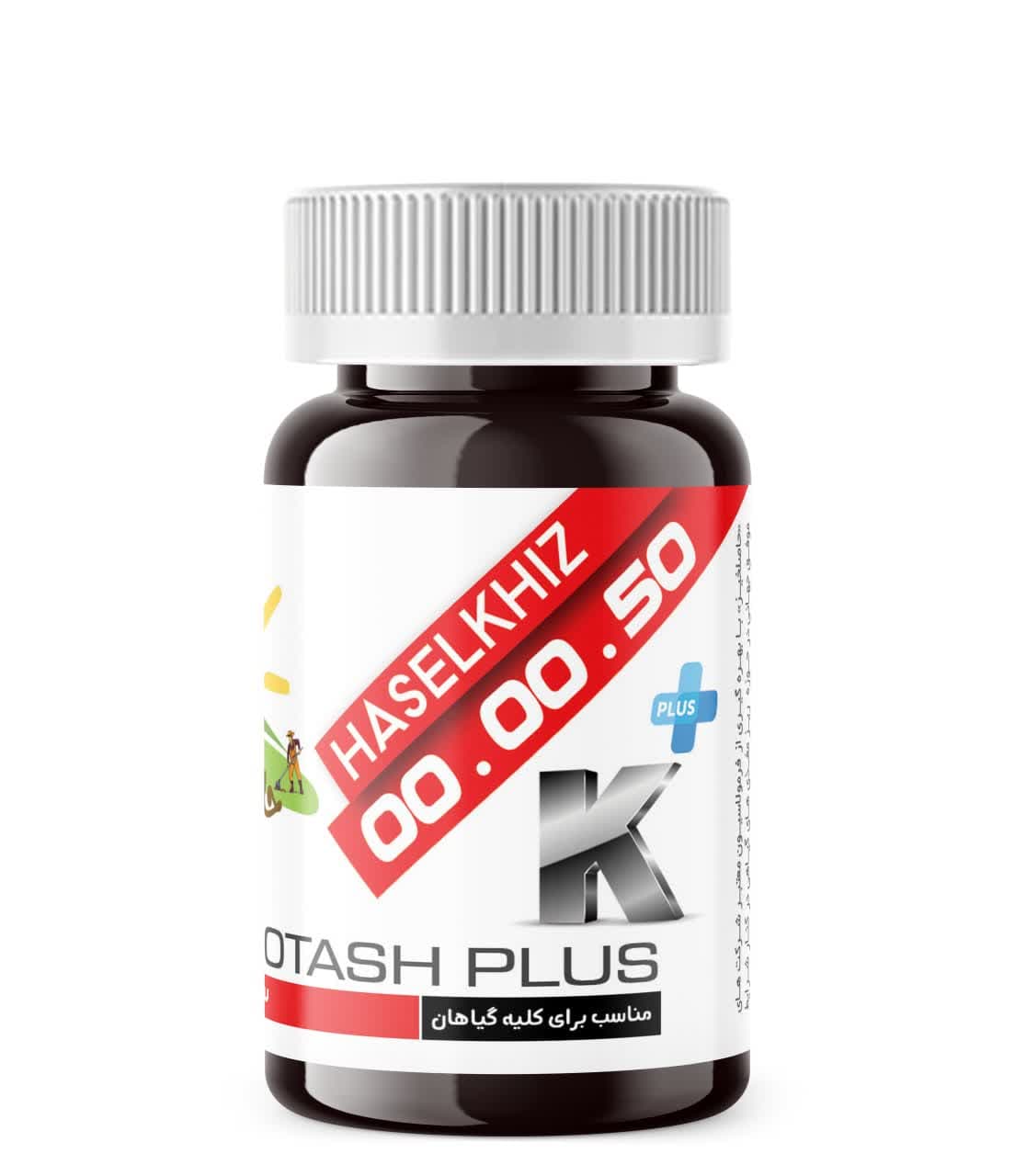 کود پتاس پلاس پودری حاصلخیز | تقویتکننده پایانی برای میوههایی استثنایی کود پتاس پلاس پودری حاصلخیز | تقویتکننده پایانی برای میوههایی استثنایی
