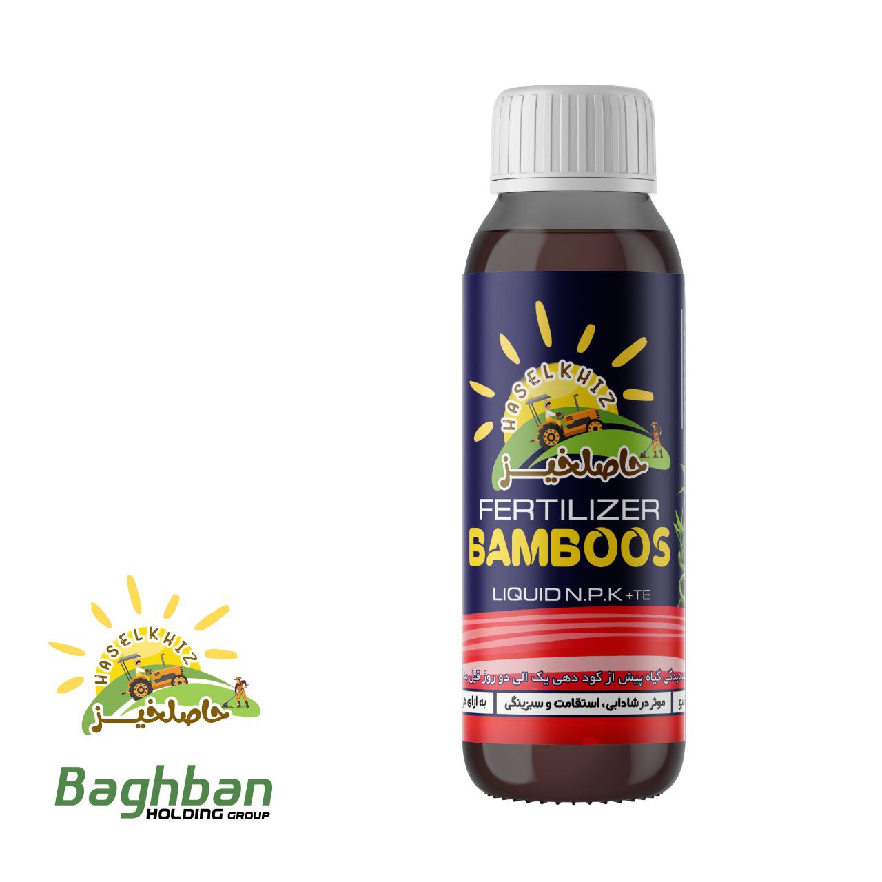 کود مخصوص بامبو حاصلخیز | فرمول اختصاصی برای بامبوهایی سرسبز و شاداب کود مخصوص بامبو حاصلخیز | فرمول اختصاصی برای بامبوهایی سرسبز و شاداب