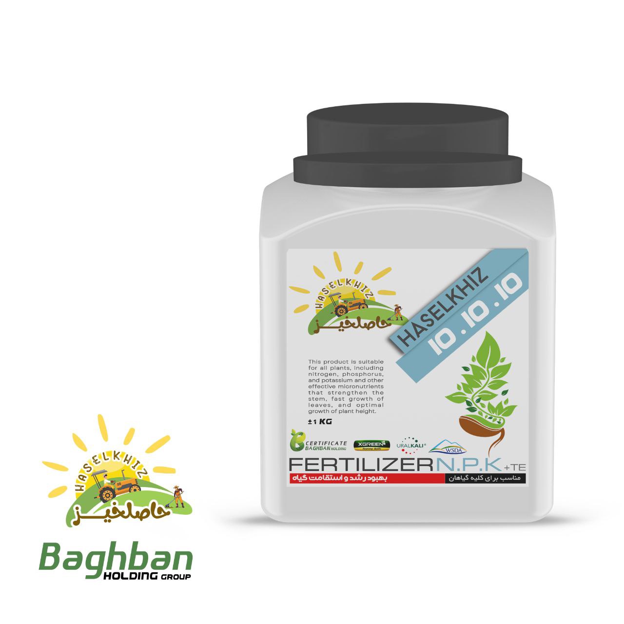 کود سه ده پودری حاصلخیز | تعادل طلایی برای رشد همهجانبه و پایدار کود سه ده پودری حاصلخیز | تعادل طلایی برای رشد همهجانبه و پایدار