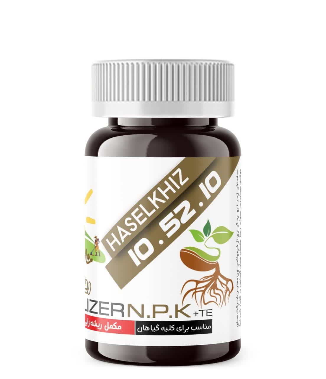 کود ریشهزایی پودری حاصلخیز | محرک قدرتمند برای توسعه سیستم ریشهای قوی و متراکم کود ریشهزایی پودری حاصلخیز | محرک قدرتمند برای توسعه سیستم ریشهای قوی و متراکم