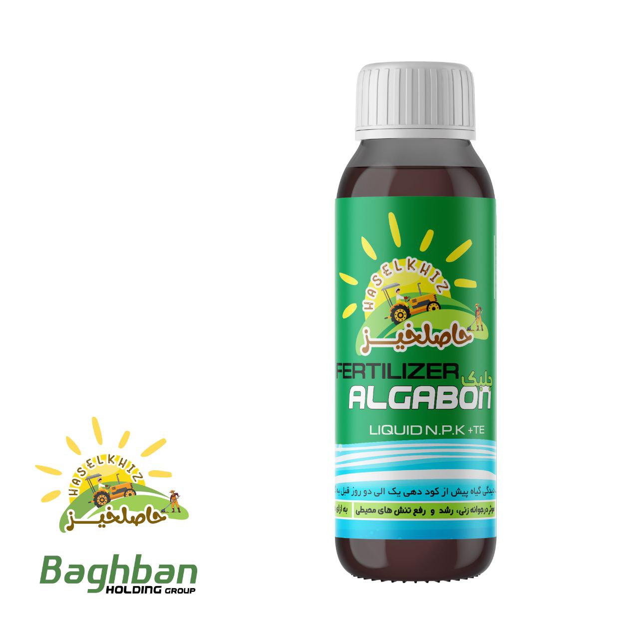 کود جلبک دریایی مایع حاصلخیز | اکسیر طبیعی برای رشد انفجاری و مقاومت استثنائی کود جلبک دریایی مایع حاصلخیز | اکسیر طبیعی برای رشد انفجاری و مقاومت استثنائی