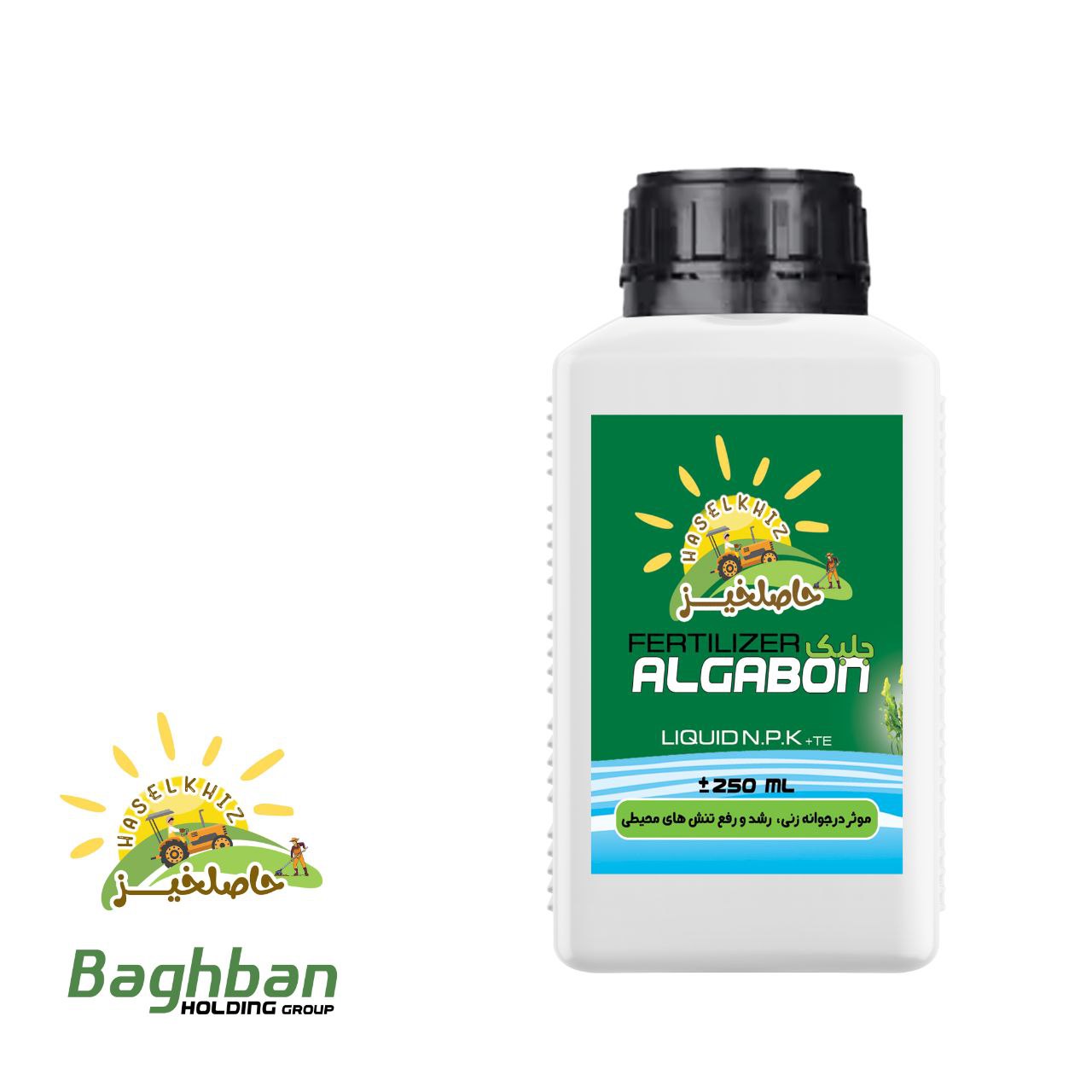 کود جلبک دریایی مایع حاصلخیز | اکسیر طبیعی برای رشد انفجاری و مقاومت استثنائی کود جلبک دریایی مایع حاصلخیز | اکسیر طبیعی برای رشد انفجاری و مقاومت استثنائی