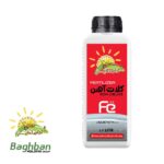 کود کلات آهن مایع حاصلخیز | درمان فوری و پیشرفته کمبود آهن با قابلیت استفاده در هیدروپونیک