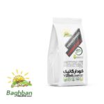 کود ورمی کمپوست حاصلخیز | طلای سیاه اصلاح‌کننده خاک