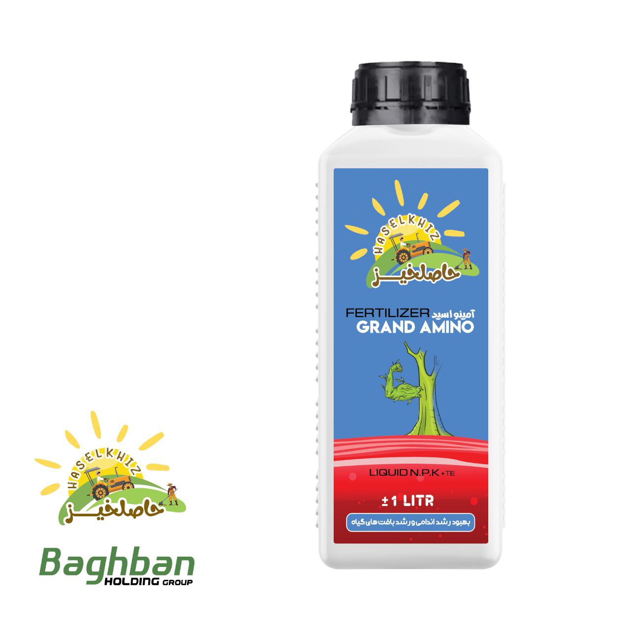 آمینو اسید مایع حاصلخیز | سوخت پریمیوم متابولیسم گیاهی، ویژه کشتهای مدرن آمینو اسید مایع حاصلخیز | سوخت پریمیوم متابولیسم گیاهی، ویژه کشتهای مدرن