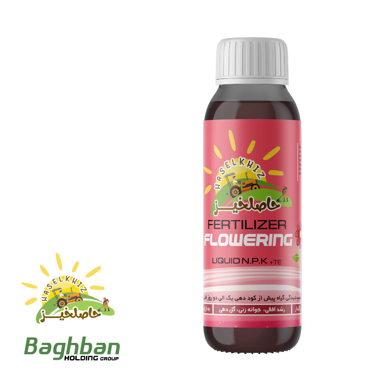 کود گلدهی و تشدید رنگ ۴۰-۲۰-۵ حاصلخیز | محرک طلایی شکوفایی و باروری انفجاری کود گلدهی و تشدید رنگ ۴۰-۲۰-۵ حاصلخیز | محرک طلایی شکوفایی و باروری انفجاری