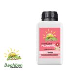 کود گلدهی و تشدید رنگ ۴۰-۲۰-۵ حاصلخیز | محرک طلایی شکوفایی و باروری انفجاری