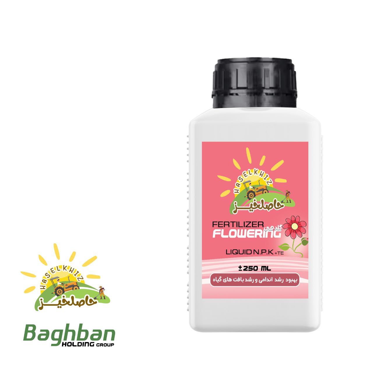 کود گلدهی و تشدید رنگ ۴۰-۲۰-۵ حاصلخیز | محرک طلایی شکوفایی و باروری انفجاری کود گلدهی و تشدید رنگ ۴۰-۲۰-۵ حاصلخیز | محرک طلایی شکوفایی و باروری انفجاری