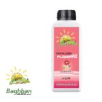 کود گلدهی و تشدید رنگ ۴۰-۲۰-۵ حاصلخیز | محرک طلایی شکوفایی و باروری انفجاری