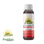 پتاس پلاس مایع حاصلخیز | فرمول نهایی برای افزایش بریکس، رنگ و بازارپسندی محصول