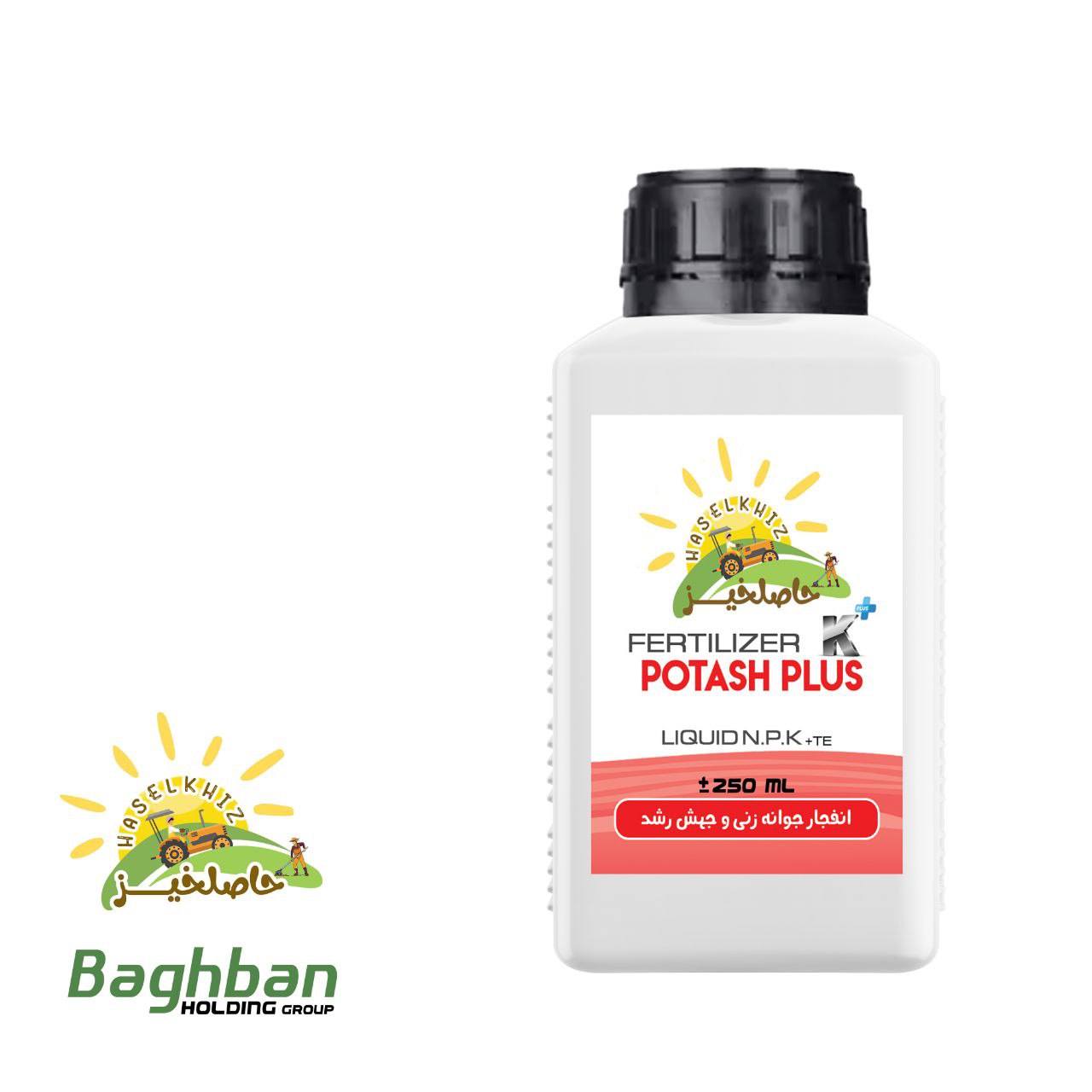 پتاس پلاس مایع حاصلخیز | فرمول نهایی برای افزایش بریکس، رنگ و بازارپسندی محصول پتاس پلاس مایع حاصلخیز | فرمول نهایی برای افزایش بریکس، رنگ و بازارپسندی محصول