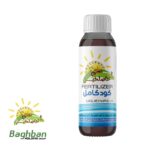 کود کامل سه بیست (۲۰-۲۰-۲۰) مایع حاصلخیز | تغذیه‌ای متعادل و سریع برای تمام فصل رشد