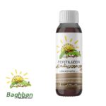 هورمون ریشه‌زایی مایع حاصلخیز | محرک قدرتمند و علمی برای توسعه سیستم ریشه‌ای قهرمانانه