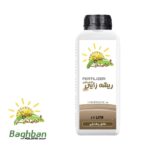 هورمون ریشه‌زایی مایع حاصلخیز | محرک قدرتمند و علمی برای توسعه سیستم ریشه‌ای قهرمانانه