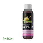 کود مخصوص گل ارکیده حاصلخیز | فرمول اختصاصی شکوفایی سلطنتی و برگ‌های براق