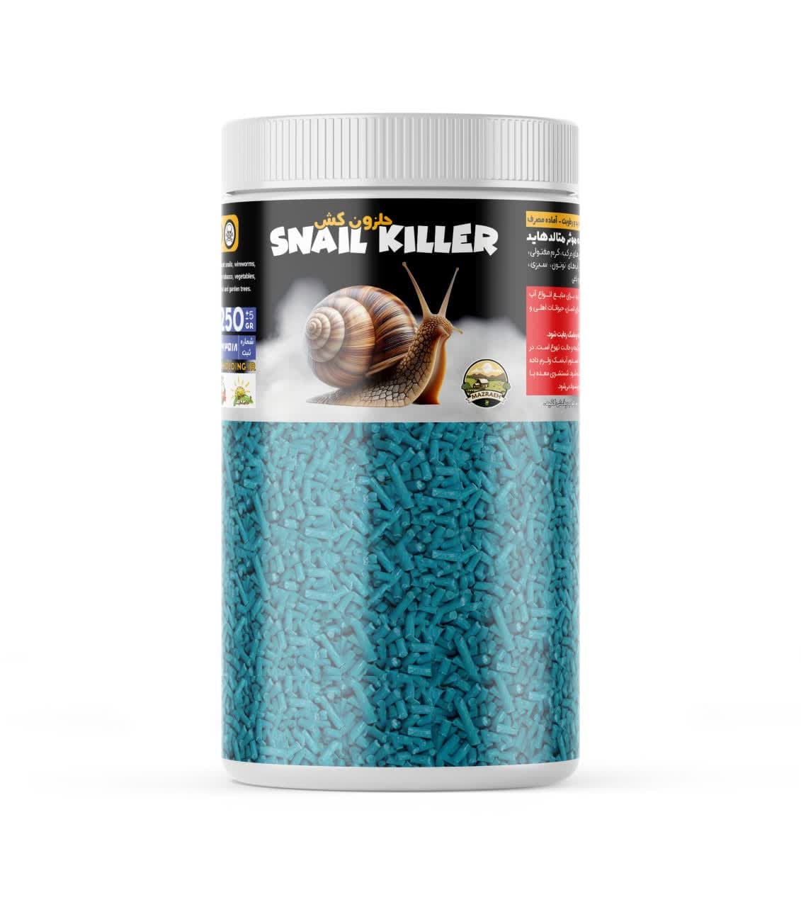 طعمه حلزونکش مزرعه | دفاع هدفمند و مؤثر در برابر نرمتنان مخرب طعمه حلزونکش مزرعه | دفاع هدفمند و مؤثر در برابر نرمتنان مخرب