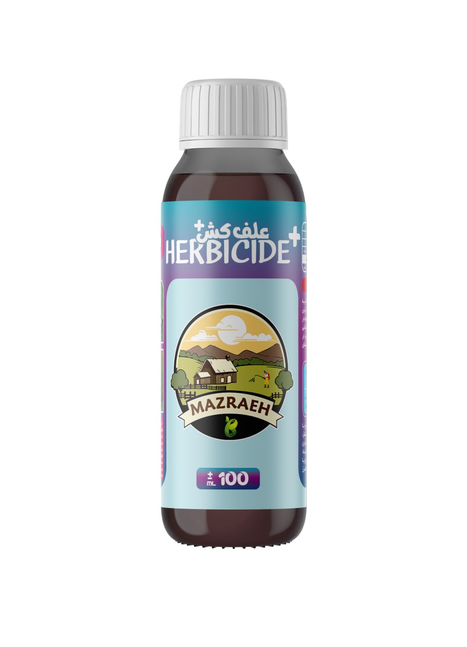 علفکش مزرعه ۴۱% (گلایفوزیت اس ال) | محوکننده ریشهای تمام علفهای هرز علفکش مزرعه ۴۱% (گلایفوزیت اس ال) | محوکننده ریشهای تمام علفهای هرز