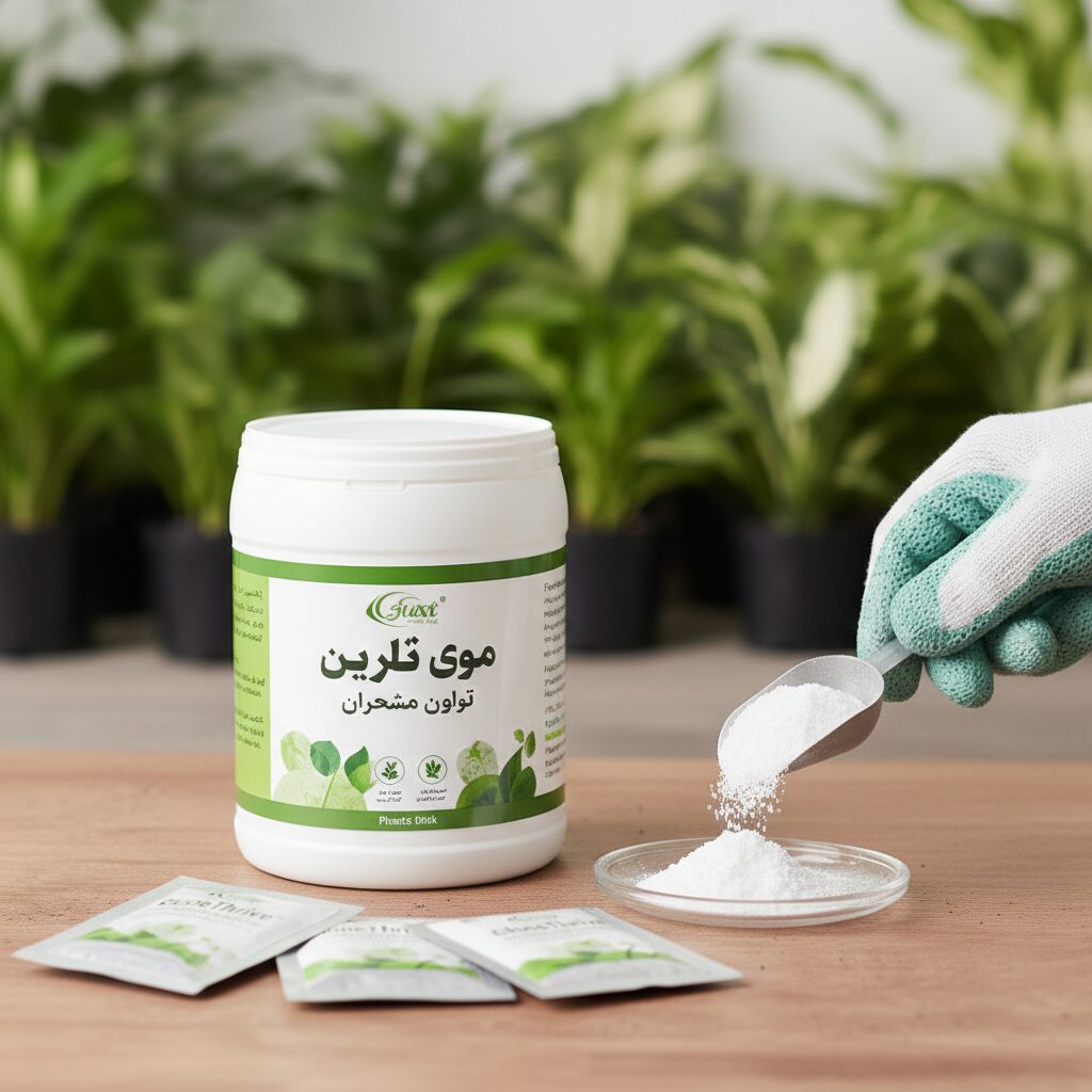 قارچکش پودر