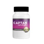 قارچکش کاپتان مزرعه: محافظ هوشمند، موثر و چندمنظوره محصولات شما