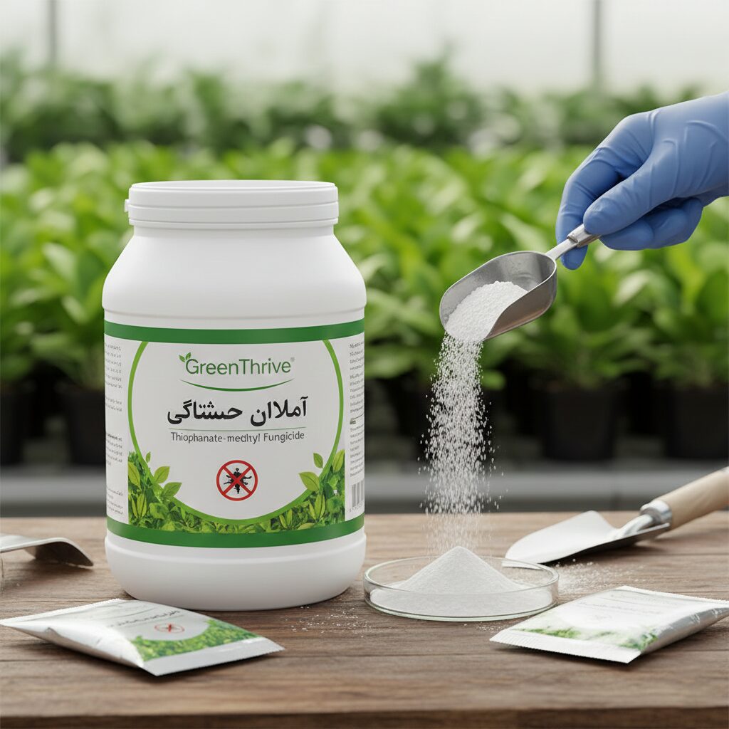 پودر تله گذاری