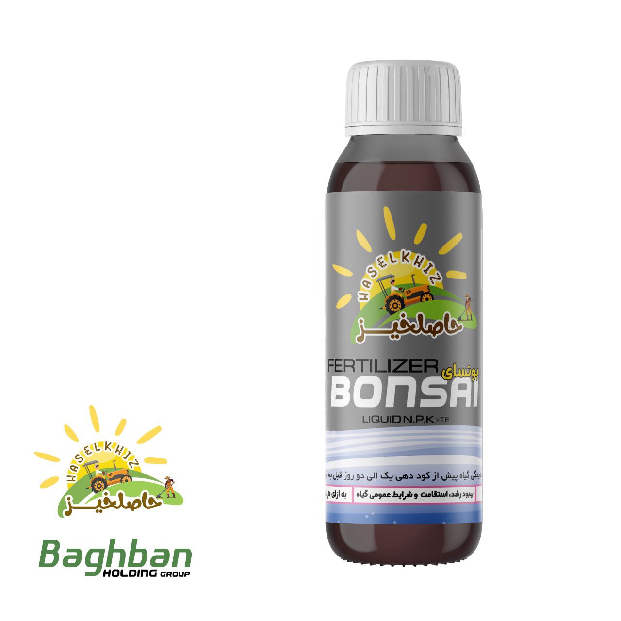 کود مخصوص بونسای حاصلخیز | فرمول طلایی برای مینیاتورهای زنده و باشکوه کود مخصوص بونسای حاصلخیز | فرمول طلایی برای مینیاتورهای زنده و باشکوه