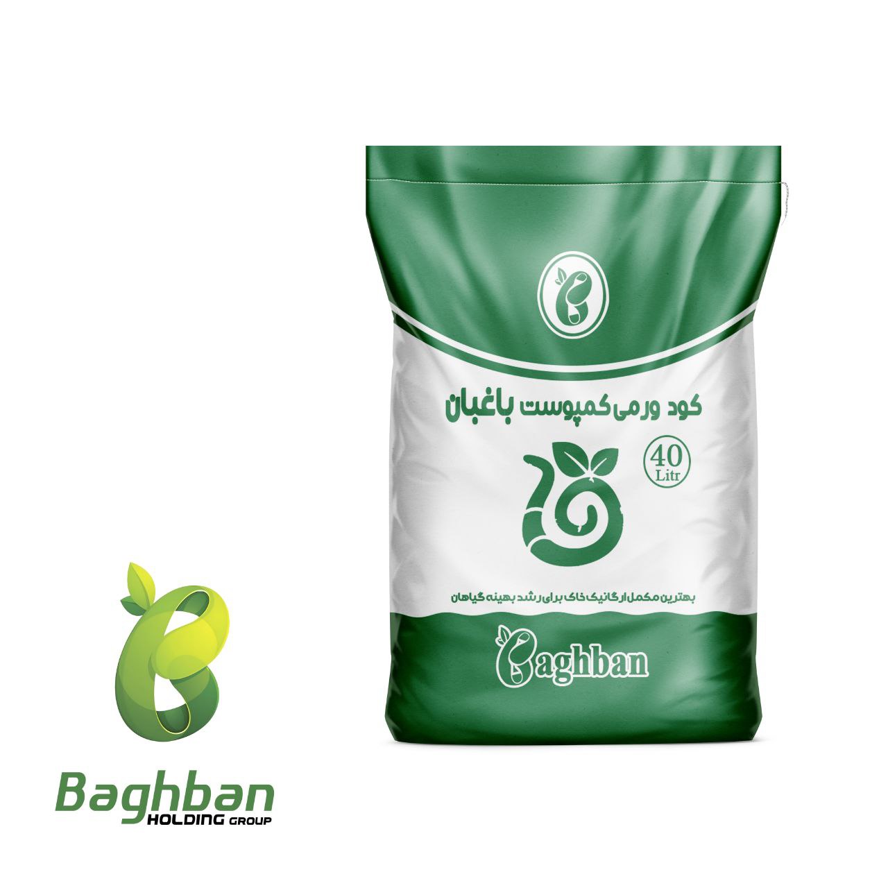 147 کود ورمی کمپوست باغبان: غذای ارگانیک، شاهکار طبیعت برای خاک زنده - تصویر 1