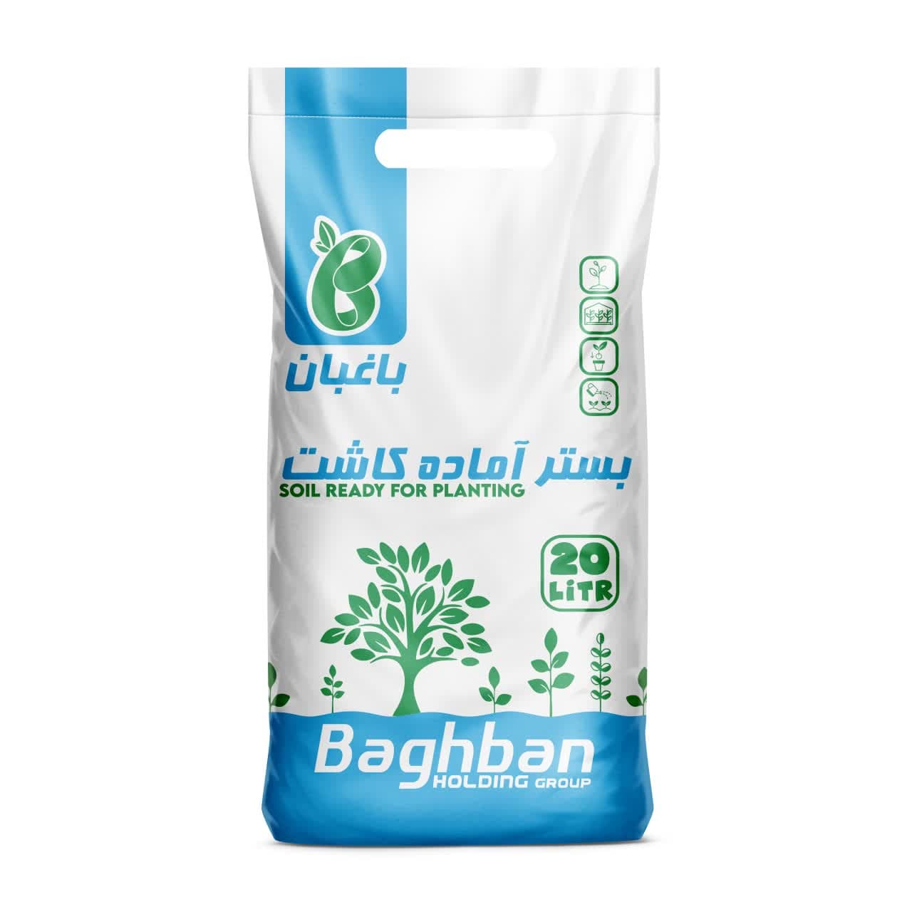 154 بستر آماده کاشت باغبان: آغاز ایدهآل هر رشد موفق - تصویر 1