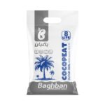 خاک هلندی باغبان: فرمولی استاندارد برای سلامت بی‌نظیر گیاهان شما