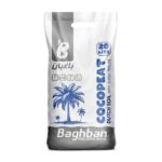 خاک هلندی باغبان: فرمولی استاندارد برای سلامت بی‌نظیر گیاهان شما