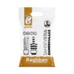 خاک مخصوص سانسوریا و زاموفیلیا ۸ لیتر باغبان | ترکیب اسرارآمیز برای گیاهان نابودنشدنی! راز شادابی سانسوریا و زاموفیلیا فاش شد!